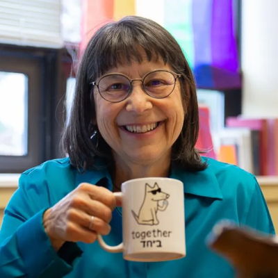 Retirement Tribute for Rabbi Braun