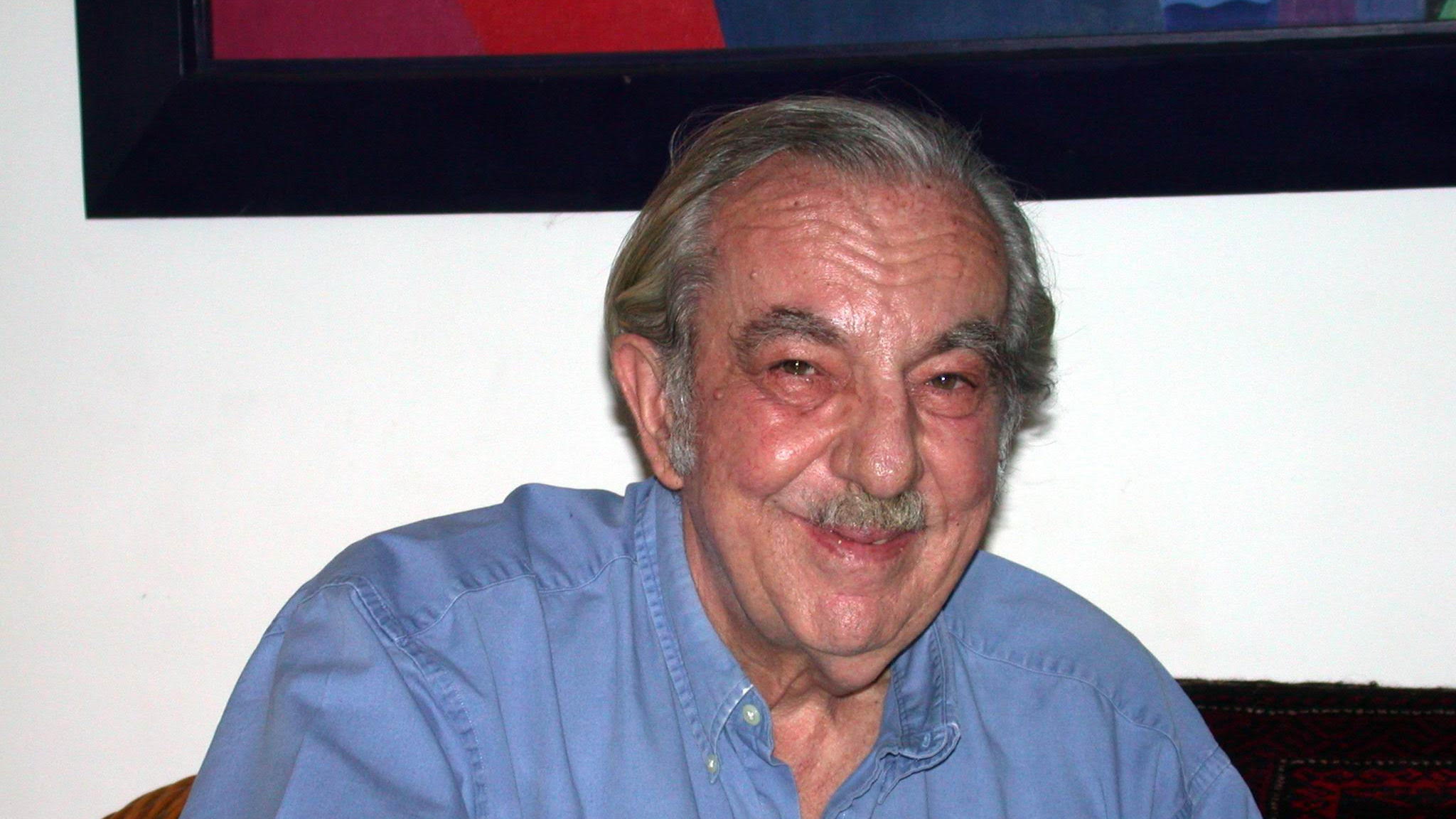 In Memory Tribute for Peter Gajewski